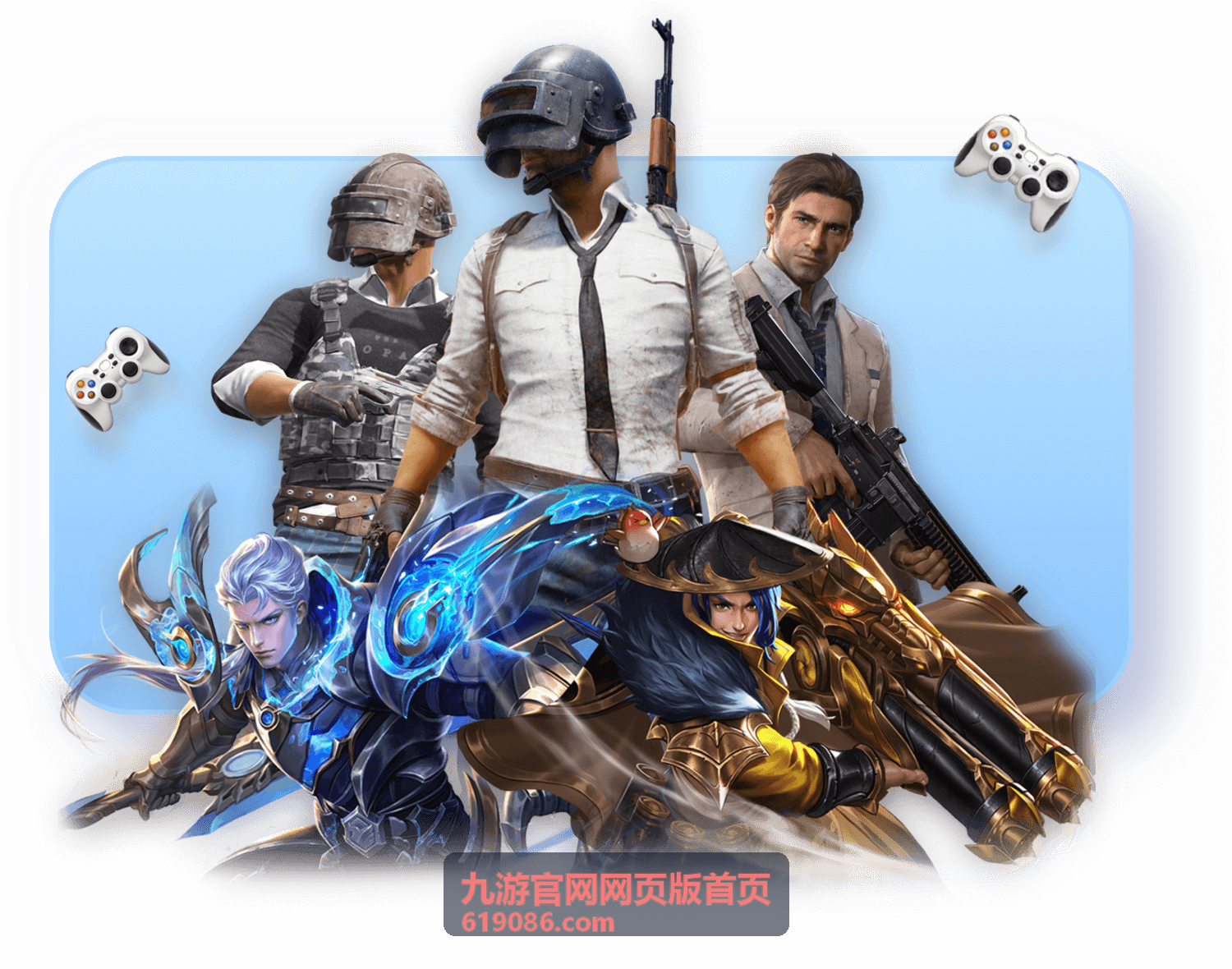 九游官网网页版首页登录入口操作示意